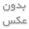 دیگ بخار